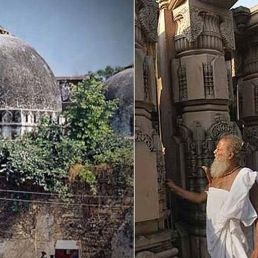 राम मंदिर निर्माण को लेकर अयोध्या में आज साधु-संतों की बड़ी बैठक राम मंदिर निर्माण को लेकर अयोध्या में आज साधु-संतों की बड़ी बैठक