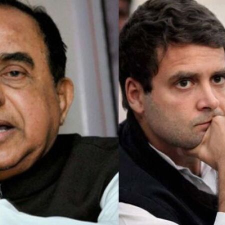 राहुल गांधी के बारे में ये क्या बोल गए सुब्रमण्यम स्वामी