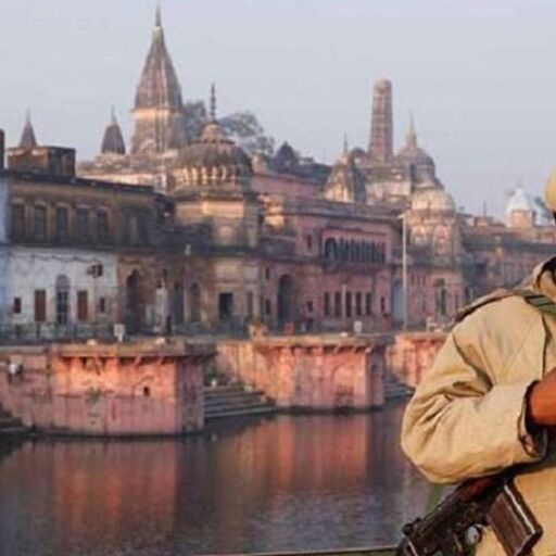 अयोध्‍या केस: मुस्लिम पक्ष के वकील की वह आपत्ति जिसके कारण जस्टिस ललित बेंच से हटे