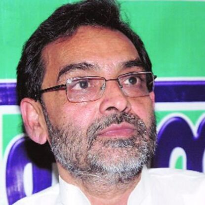 जल्द ही केंद्रीय कैबिनेट से इस्तीफा दे सकते हैं उपेंद्र कुशवाहा