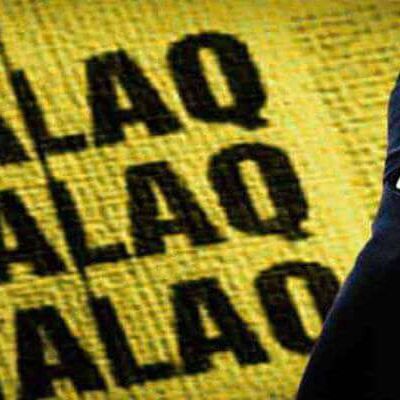 बनारस में कागज के टुकड़े पर लिख कर दिया तीन तलाक, पीड़िता ने लगाई न्याय की गुहार बनारस में कागज के टुकड़े पर लिख कर दिया तीन तलाक, पीड़िता ने लगाई न्याय की गुहार