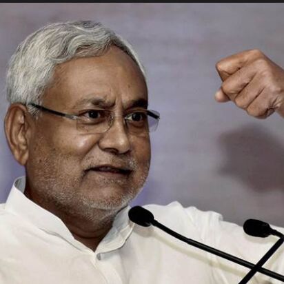 सीएम नीतीश ने मजबूती से रखा पक्ष, बताया- क्यों मिले बिहार को स्पेशल स्टेटस