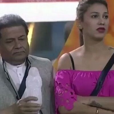 बिग बॉस 12: बेघर हुए अनूप जलोटा की बात सुनकर, भड़क उठीं जसलीन मथारू बिग बॉस 12: बेघर हुए अनूप जलोटा की बात सुनकर, भड़क उठीं जसलीन मथारू