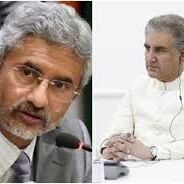 कुरैशी ने भारत के विदेश मंत्री डॉक्टर सुब्रमण्यम जयशंकर को पत्र लिखा: PAK कुरैशी ने भारत के विदेश मंत्री डॉक्टर सुब्रमण्यम जयशंकर को पत्र लिखा: PAK