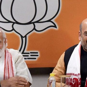 Karnataka Election Results : 3 बजे मीडिया को संबोधित करेंगे अमित शाह, पीएम मोदी भी पहुंच सकते हैं पार्टी दफ्तर