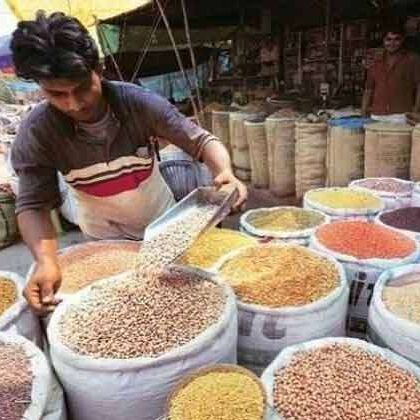 8 महीने के निचले स्तर पर थोक महंगाई, दिसंबर में 3.80 फीसद रहा WPI