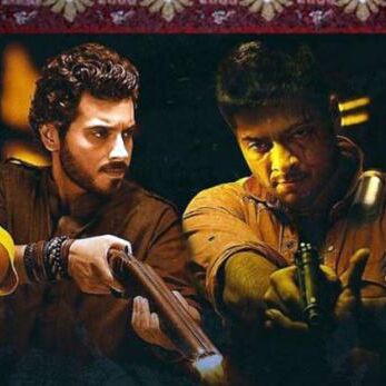 मिर्जापुर: क्राइम सेक्स वायलेंस का कॉकटेल, दर्शकों के सामने खुलना कितना सही ? मिर्जापुर: क्राइम सेक्स वायलेंस का कॉकटेल, दर्शकों के सामने खुलना कितना सही ?