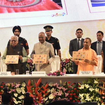 राष्ट्रपति कोविंद ने किया वन डिस्ट्रिक, वन प्रोडक्ट समिट का शुभारंभ, 75 जिलों के उत्पादों की प्रदर्शनी देखी राष्ट्रपति कोविंद ने किया वन डिस्ट्रिक, वन प्रोडक्ट समिट का शुभारंभ, 75 जिलों के उत्पादों की प्रदर्शनी देखी