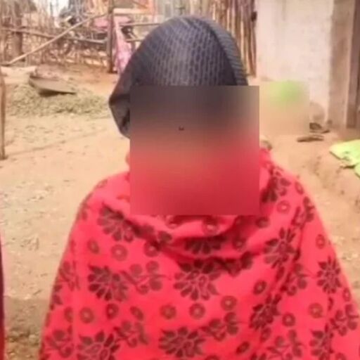 छेड़छाड़ का शिकार हुई लड़की को पंचायत से मिली सजा, सिर मुंडवाया