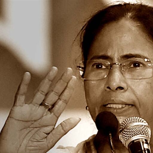 गृहयुद्ध और रक्तपात वाले बयान पर ममता के खिलाफ FIR दर्ज