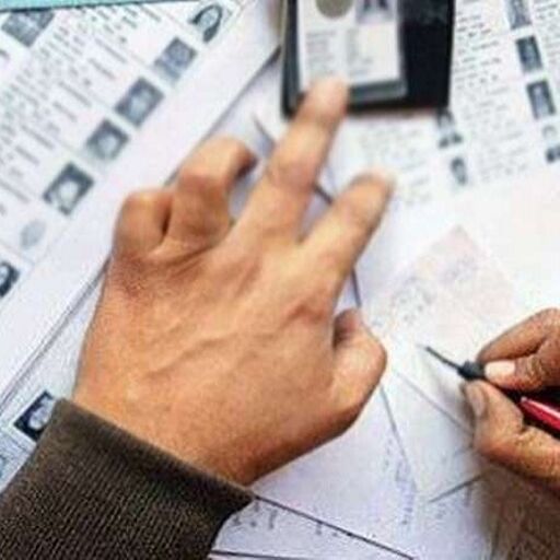 मतदाता सूची में पूर्व मंत्री यादवेंद्र सिंह का नाम गायब, कांग्रेस ने साजिश का लगाया आरोप मतदाता सूची में पूर्व मंत्री यादवेंद्र सिंह का नाम गायब, कांग्रेस ने साजिश का लगाया आरोप