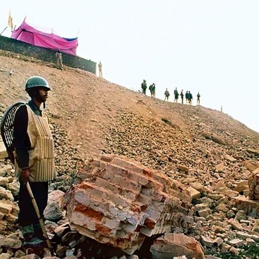 श्रीराम जन्म भूमि के पंद्रह सौ गज और 489 वर्ष