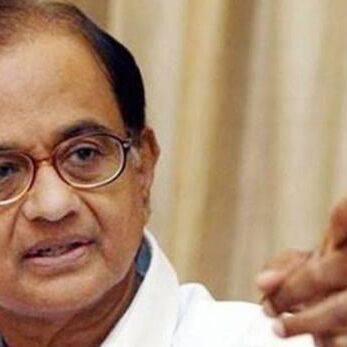 आखिर चिदंबरम ने क्‍यों कहा, न्यायिक प्रक्रिया का मजाक बना रही है सीबीआई...