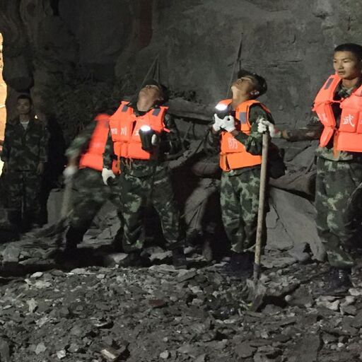 рдХреЛрдпрд▓рд╛ рдЦрджрд╛рди рд╣рд╛рджрд╕реЗ рдореЗрдВ 9 рд▓реЛрдЧреЛрдВ рдХреА рдореМрдд: рдЪреАрди рдХреЛрдпрд▓рд╛ рдЦрджрд╛рди рд╣рд╛рджрд╕реЗ рдореЗрдВ 9 рд▓реЛрдЧреЛрдВ рдХреА рдореМрдд: рдЪреАрди