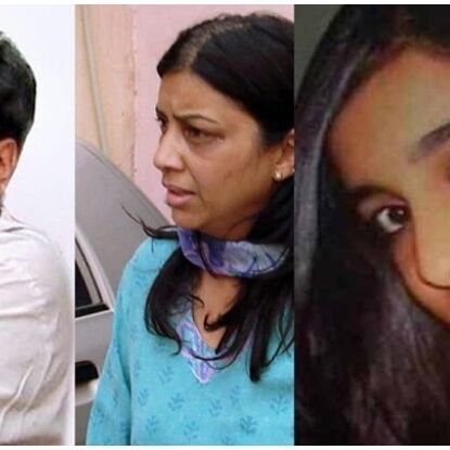 आरुषि हत्याकांड: जानिए सब कुछ, कब, कहां और क्या-क्या हुआ?