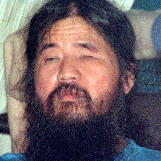 जापान में खुद को शिव का अवतार बताने वाले बाबा को फांसी