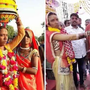 बारात में दूल्हा नहीं जाता है, उसकी बहन...