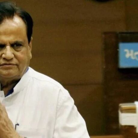 लोन फ्रॉड मामले में कांग्रेस नेता अहमद पटेल के बेटे और दामाद पर ED का शिकंजा