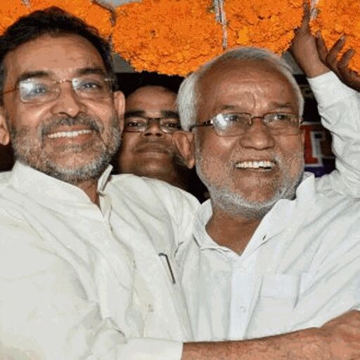 बिहार: स्वाभिमान सम्मेलन में नितीश को बड़ा झटका देने की तैयारी में कुर्मी-धानुक समाज बिहार: स्वाभिमान सम्मेलन में नितीश को बड़ा झटका देने की तैयारी में कुर्मी-धानुक समाज