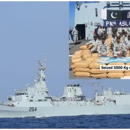 पाकिस्तानी नौसेना ने मादक पदार्थ सहित संदिग्धों को किया गिरफ्तार