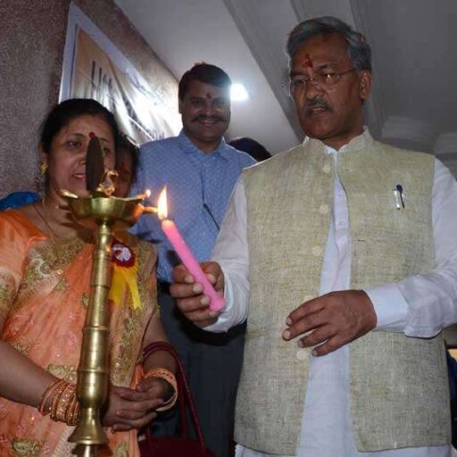 मुख्यमंत्री त्रिवेंद्र सिंह रावत ने बताया- उत्‍तराखंड को हड़ताली प्रदेश नहीं बनने दूंगा