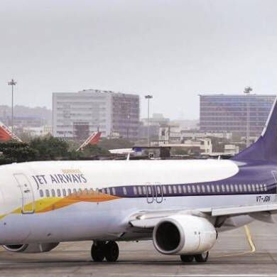 रियाद एअरपोर्ट पर बाल-बाल बचे सभी यात्री, रनवे से फिसला विमान