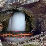 निकलेगा पहला जत्था: अमरनाथ यात्रा निकलेगा पहला जत्था: अमरनाथ यात्रा