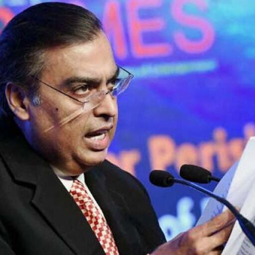 रिलायंस इंडस्ट्रीज में मुकेश अंबानी को फिर मिली सबसे बड़ी जिम्मेदारी
