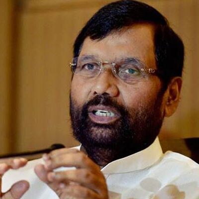 पासवान बोले- एससी/एसटी कानून को लेकर भ्रांतियां फैला रहा है विपक्ष