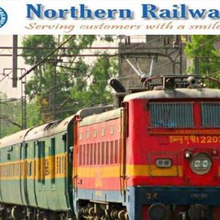 रेलवे ने फिर युवाओं के लिए निकाली वैकेंसी, 95 हजार रु वेतन रेलवे ने फिर युवाओं के लिए निकाली वैकेंसी, 95 हजार रु वेतन