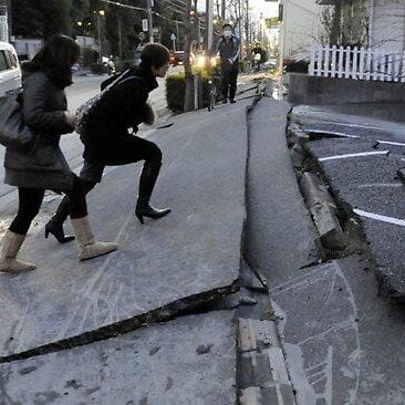 एक बार फिर भूकंप से दहला जापान, आए 5.1 तीव्रता वाले झटके एक बार फिर भूकंप से दहला जापान, आए 5.1 तीव्रता वाले झटके