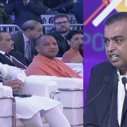 UP investors summit का दूसरा दिन, अब तक 4.28 लाख करोड़ के निवेश