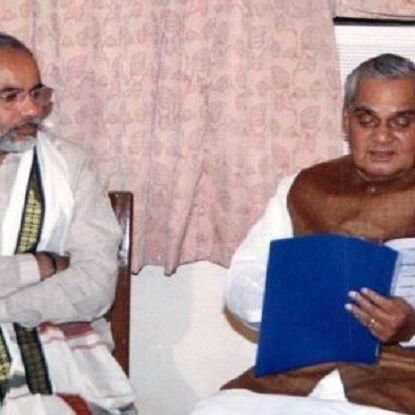 अटल बिहारी वाजपेयी को याद किया: मोदी ट्वीट