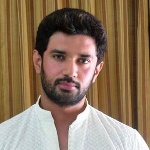 पिता ही बनेंगे मोदी सरकार में मंत्री: चिराग पासवान पिता ही बनेंगे मोदी सरकार में मंत्री: चिराग पासवान