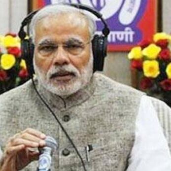 देवभूमि उत्तराखंड से देश-दुनिया को योग का संदेश देंगे पीएम मोदी