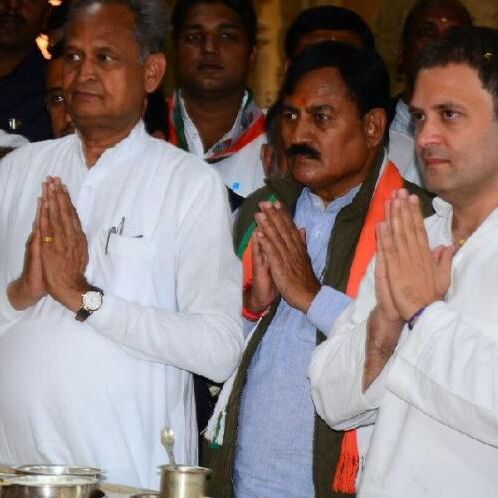 कर्नाटक में फूंक-फूंक कर कदम रखती नजर आई कांग्रेस पार्टी