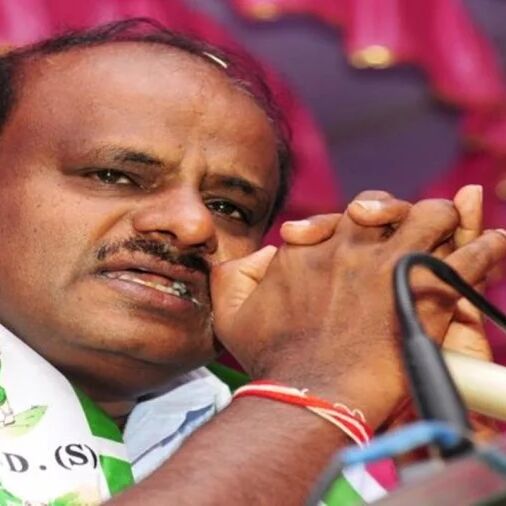 कुमारस्वामी के भावुक भाषण पर BJP ने दिया बेहतरीन एक्टर का अवॉर्ड