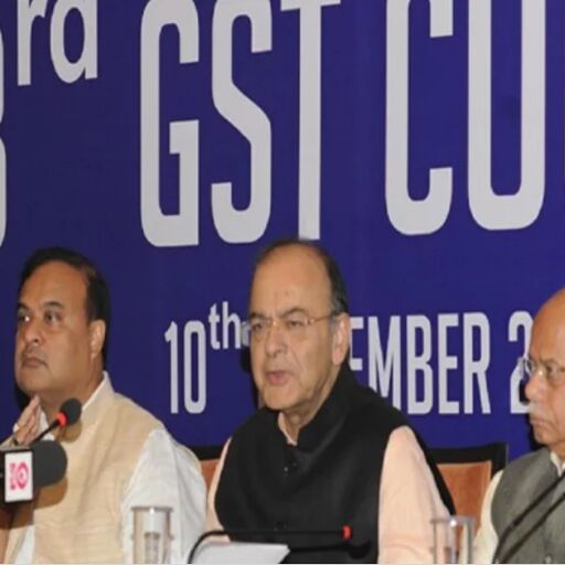 बजट से पहले GST परिषद की बैठक, 70 से ज्यादा चीजों पर टैक्स में मिल सकती है राहत