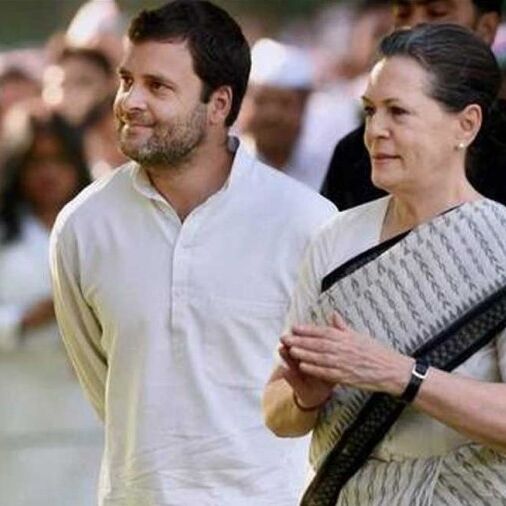 विधानसभा चुनाव के चलते सोनिया और राहुल गांधी कल एक साथ करेंगे चुनावी रैली विधानसभा चुनाव के चलते सोनिया और राहुल गांधी कल एक साथ करेंगे चुनावी रैली