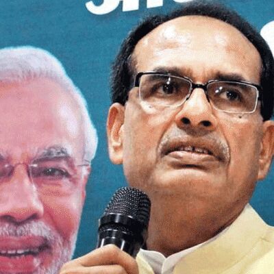 MP: शिवराज सरकार का ऐलान, प्रदेश में 30 हजार शिक्षकों की होगी भर्ती, अगस्त से शुरू होगी प्रक्रिया