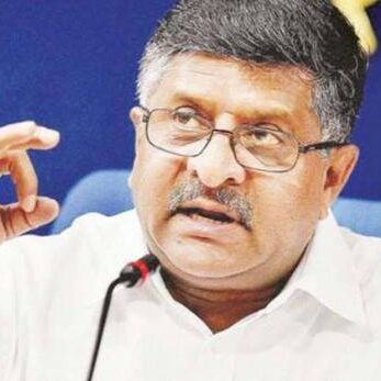 आधार पर बोले कानून मंत्री रविशंकर- प्राइवेसी के नाम पर इनोवेशन की नहीं करेंगे हत्या