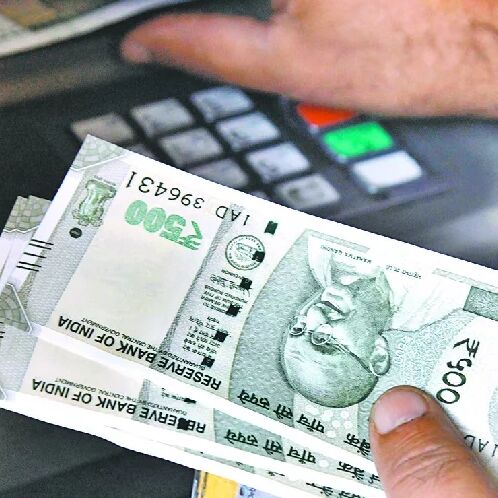 बल्ले बल्ले, बस 1000 रुपये बैंक में जमा कराकर इस स्कीम के मिलेंगे यह दो बड़े फायदे