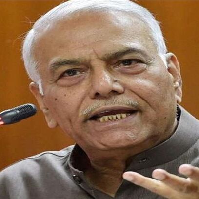 यशवंत सिन्हा PM मोदी के अघोषित आपातकाल ने भारतीय राजनीति में डाला धीमा जहर