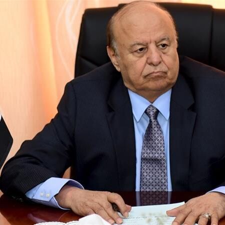 यमन के राष्ट्रपति ने प्रधानमंत्री को किया बर्खास्त, लापरवाही बरतने का आरोप यमन के राष्ट्रपति ने प्रधानमंत्री को किया बर्खास्त, लापरवाही बरतने का आरोप