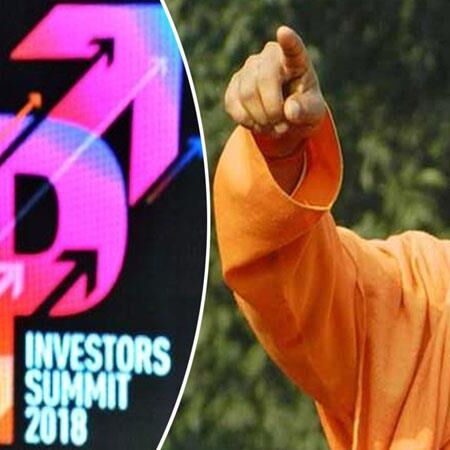 इन्वेस्टर्स समिट: मुख्यमंत्री योगी आदित्यनाथ ने बुंदेलखंड के विकास का खींचा खाका