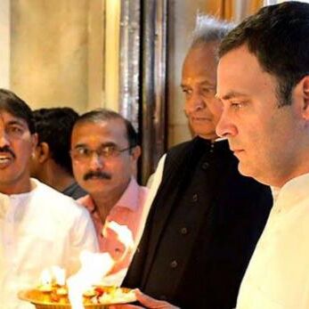 अब कैलाश मानसरोवर जाएंगे राहुल, कर्नाटक चुनाव बाद मांगी 15 दिन की छुट्टी