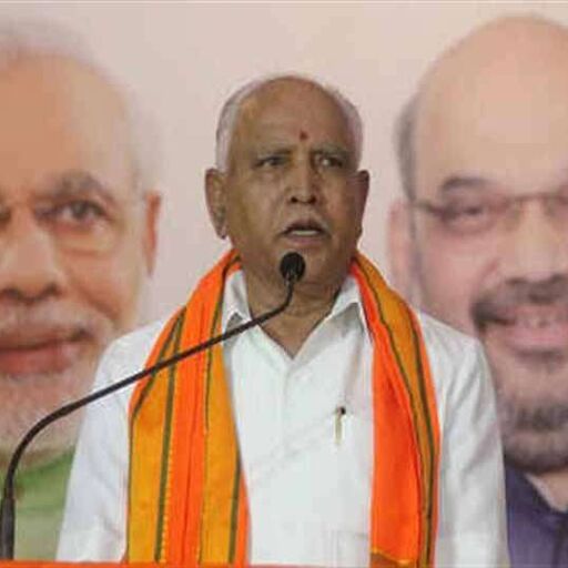 लोकसभा के चुनाव नतीजों पर टिकी हैं कर्नाटक की नजरें, लोकसभा के चुनाव नतीजों पर टिकी हैं कर्नाटक की नजरें,