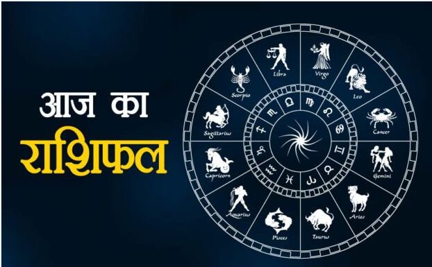 राशिफल 01 नवंबर: मकर राशि वालों की पैसे की परेशानी हो सकती है दूर राशिफल 01 नवंबर: मकर राशि वालों की पैसे की परेशानी हो सकती है दूर