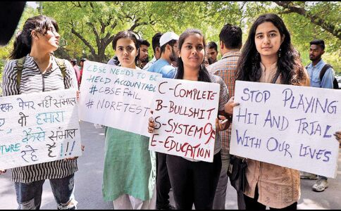 CBSE पेपर लीक में 2 टीचर सहित तीन गिरफ्तार, गूगल ने भी दिया जवाब