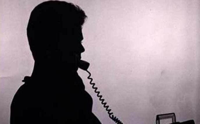 बसपा के पूर्व विधायक को मिली एक करोड़ न देने पर जान से मारने की धमकी